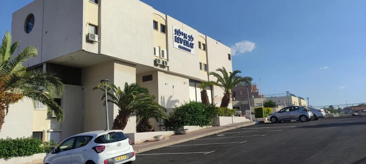 Yona Balev Appartement Eilat
